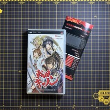 Sengoku Ace Episode 3 Sony PlayStation PSP Psikyo com folha de instruções em inglês completa, usado comprar usado  Enviando para Brazil