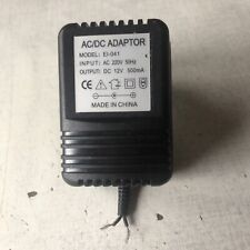 Adaptor 12v gebraucht kaufen  Bonn