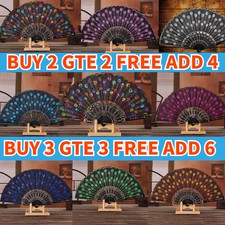 New chinese hand for sale  UK
