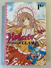Kobato vol manga for sale  Daphne