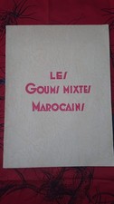 Rare goums mixtes d'occasion  Expédié en Belgium