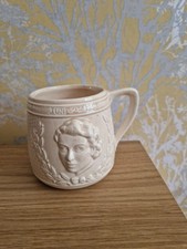 Vintage coronation mug for sale  ALFRETON