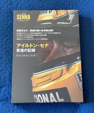Ayrton senna legend for sale  LONDON