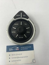 Bouton commande reglage d'occasion Bouton commande reglage d'occasion  Berre-l'Étang