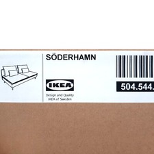 Ikea söderhamn cover for sale  Bolingbrook