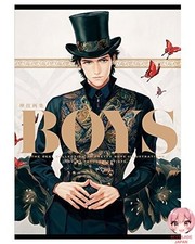 Boys god technique d'occasion Boys god technique d'occasion  Expédié en France