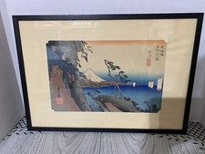 Stations tokaido road for sale  Athol