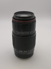 Sigma zoom apo gebraucht kaufen  Bremen
