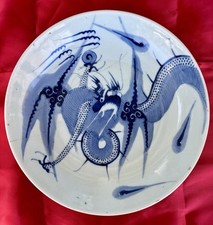 DESLUMBRANTE TIGELA DE PORCELANA DRAGÃO AZUL E BRANCO ORIENTAL 10 1/2” muito grande🚭 comprar usado  Enviando para Brazil
