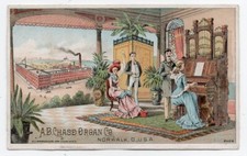 1890s trade card for sale  San Francisco