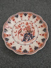 Read royal delft for sale  TELFORD