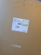 Artisan type soft for sale  BIRMINGHAM