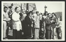 Messa con boy usato Messa con boy usato  Catania