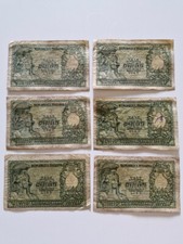 Lotto banconote lire usato  Bologna
