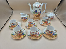Stunning vintage 1950s for sale  NEWCASTLE UPON TYNE