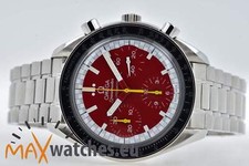 Mega speedmaster racing gebraucht kaufen  Iffezheim