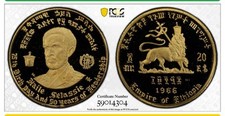 Ethiopia 1958 1966 for sale  Katy