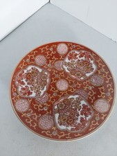 Gold imari hand for sale  Cape Coral
