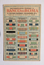 076v prestito banco usato  Bologna