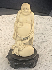 Hand carved vintage for sale  Eugene