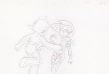 Astro boy original d'occasion  Paris XII