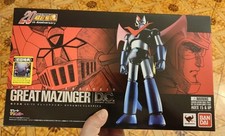 Grande mazinga solo usato  Sesto San Giovanni