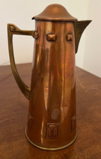 Pichet cuivre d'occasion Pichet cuivre d'occasion  Sainte-Colombe