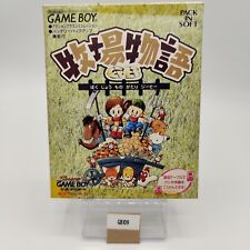 Gameboy harvest moon gebraucht kaufen  Lauter
