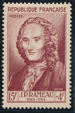 Timbre 947 rameau d'occasion  Dunkerque-