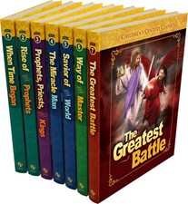 Children century classics for sale  Greensboro
