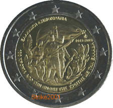 Euro commemorativo grecia usato  Biella