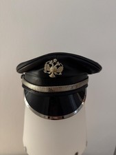 Britische schirmmütze militä gebraucht kaufen  Berlin