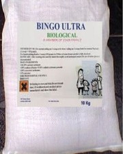 10kg bio washing for sale 10kg bio washing for sale  LONDON