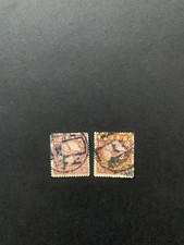 China briefmarken 1840 gebraucht kaufen  Köln
