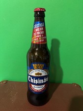 Garrafa "vazia" forte de cerveja chisinau 0,5!!! comprar usado Garrafa "vazia" forte de cerveja chisinau 0,5!!! comprar usado  Enviando para Brazil
