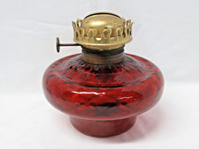 ANTIGA COLCHA DE DIAMANTE VERMELHO CRANBERRY FONTE DE VIDRO ÓPTICO SUPORTE PENDURADO LÂMPADA A ÓLEO comprar usado ANTIGA COLCHA DE DIAMANTE VERMELHO CRANBERRY FONTE DE VIDRO ÓPTICO SUPORTE PENDURADO LÂMPADA A ÓLEO comprar usado  Enviando para Brazil