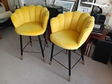 Pair dunelm vivian for sale  CHRISTCHURCH