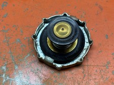 1.4 bar radiator for sale  Lakeport