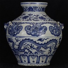 Usado, 14,6 "chinois bleu blanc porcelaine Dragon Phoenix fleur Pot Pot Pot Pot  Crock comprar usado  Enviando para Brazil