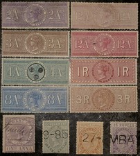 Índia Britânica 1868-1878 Queen Victoria Receita Lote De 12 Usados (Leia a Descrição), usado comprar usado  Enviando para Brazil
