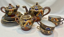 Dragonware tea set for sale  Mcminnville
