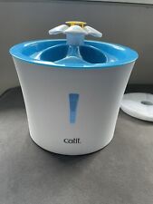 Catit flower drinking for sale  WAKEFIELD