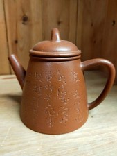 Chinese antique clay for sale  FAVERSHAM