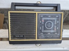 Retro radio гиала gebraucht kaufen  Leipzig