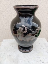 Vase art deco d'occasion  Lille-