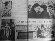 1956 Judaica Egito Antissemitismo Exílio Scelles Store 1 Jornal Antigo comprar usado  Enviando para Brazil