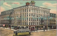 Sandusky ohio west for sale  Wappingers Falls
