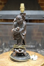 Vintage japanese carved d'occasion  Expédié en Belgium