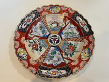 Vintage japanese handpainted for sale  Santa Fe Springs