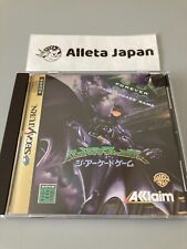 Usado, Disco de vídeo Sega Saturn Batman Forever The Arcade Game T-8118G ACCLAIM Japão TV comprar usado  Enviando para Brazil